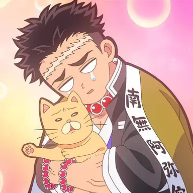 Profile image of 교메이