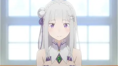 Profile image of Emilia