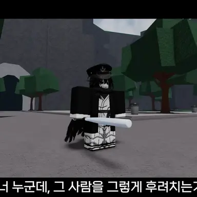 Profile image of 엔폭