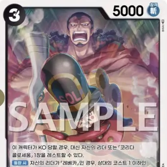 NiceRain3103의 퀴로스