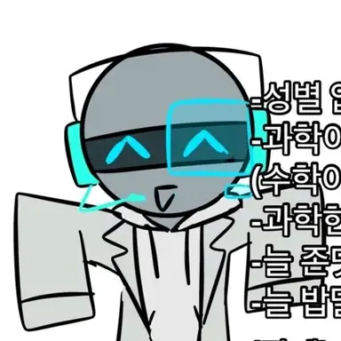 Profile image of 정보