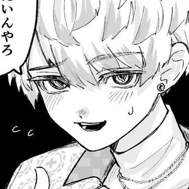 Profile image of 緋八マナ