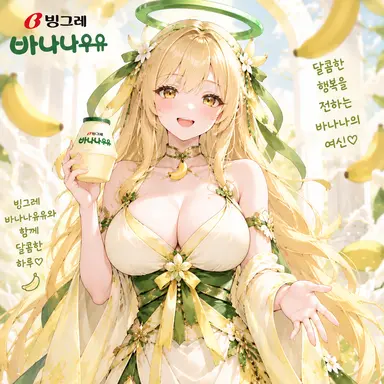 Profile image of 빙바린