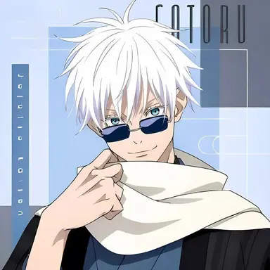 Profile image of 고죠 사토루