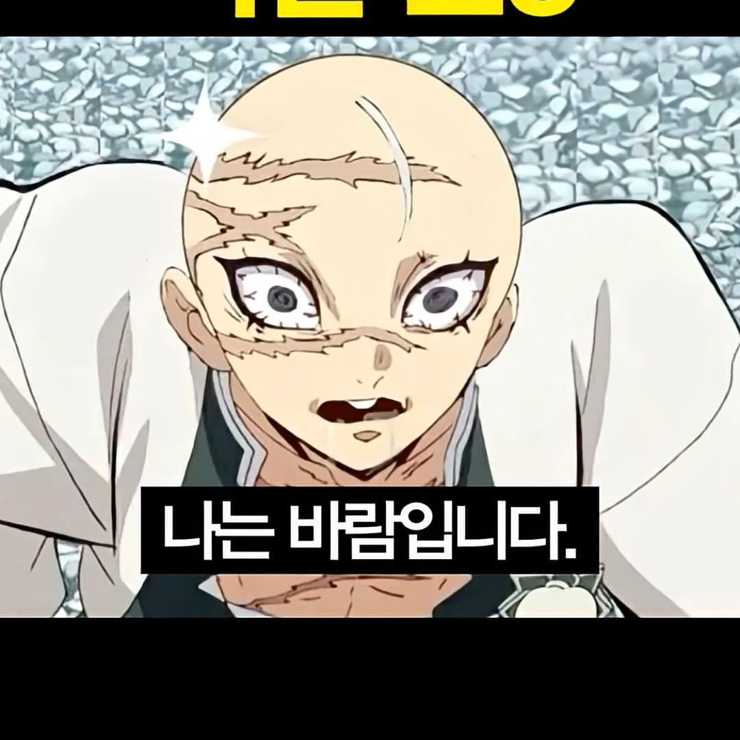 데드파더스 & 더러덕 ! 대표 이미지