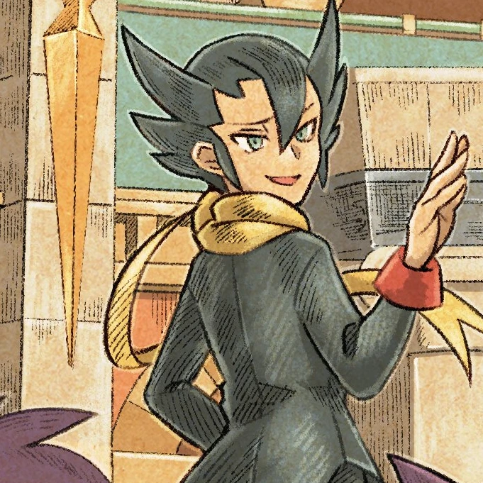 ギーマ