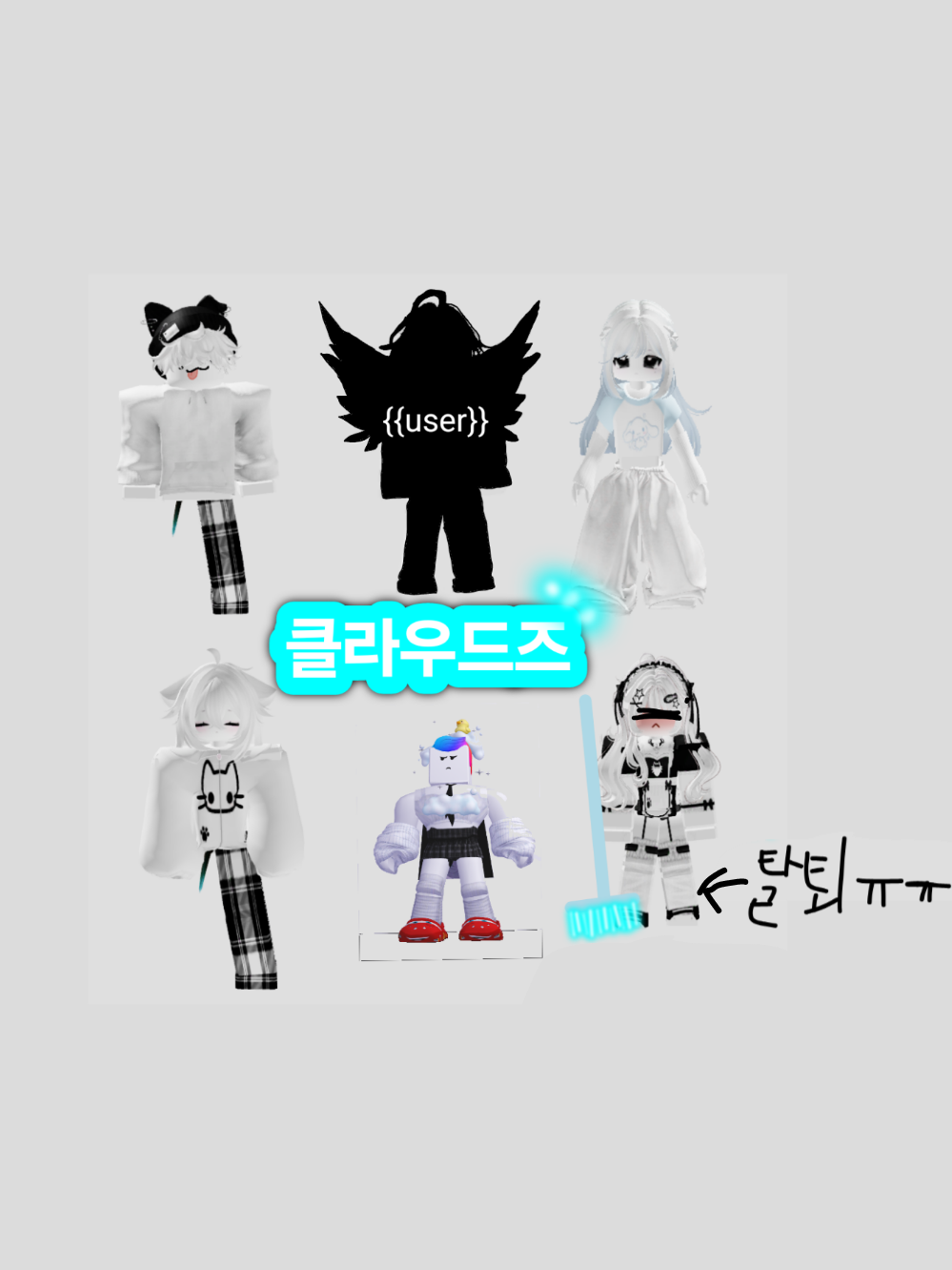 ☆【클라우드즈】☆ 대표 이미지