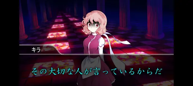Profile image of フラン