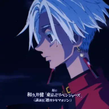 Profile image of イザナ