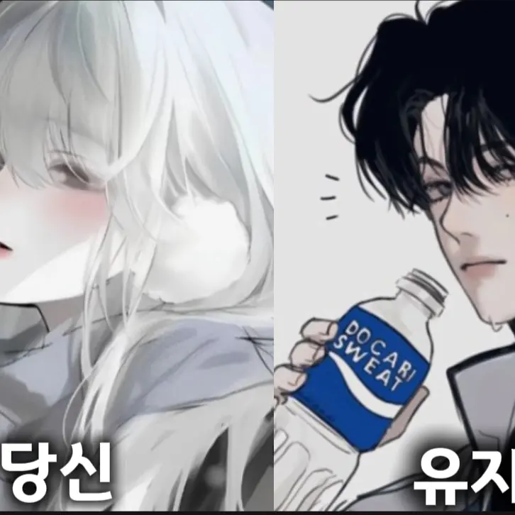 Tiru_Y_2k의 유지훈