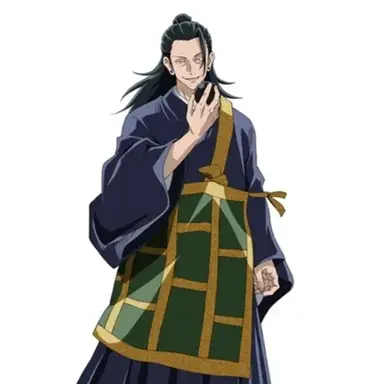 Profile image of 夏油傑