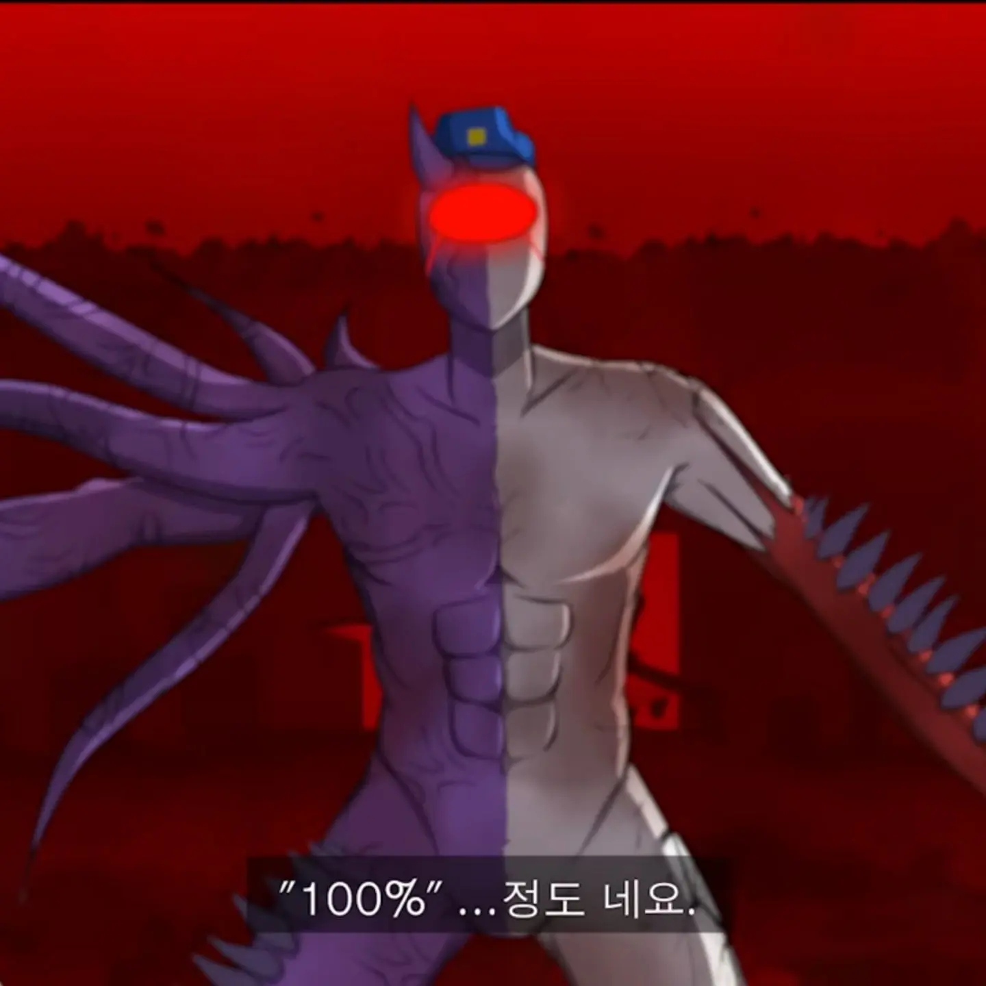 sc_MC_captin의 제 자캐중 최강.