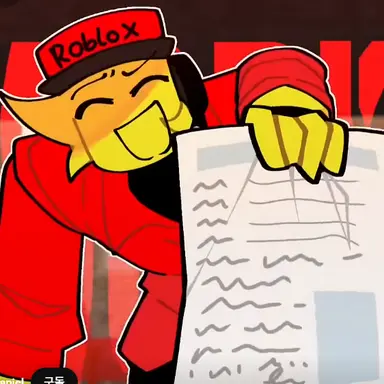 Profile image of 엘리엇