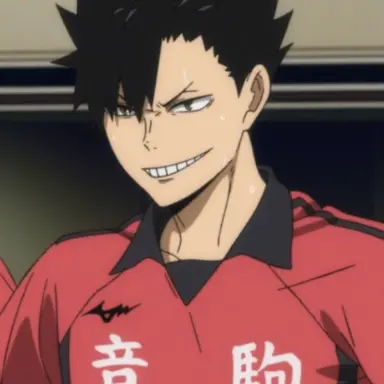 Profile image of 黒尾鉄朗