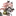 니콜 데미라