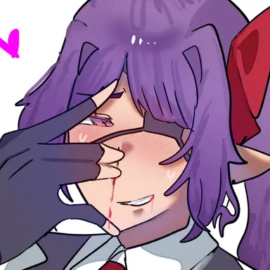Profile image of Sumizu