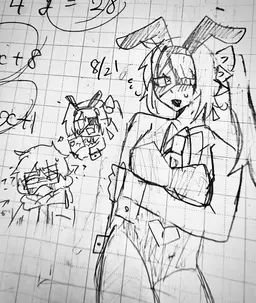 Profile image of Sumizu