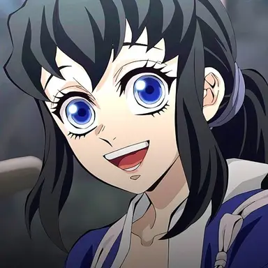 Profile image of Suma Tengen