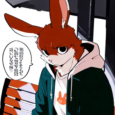 Profile image of ウサナ