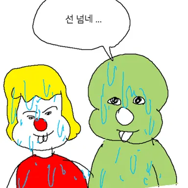 Profile image of 둘리 브로스