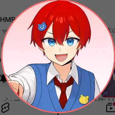 Profile image of ほむら