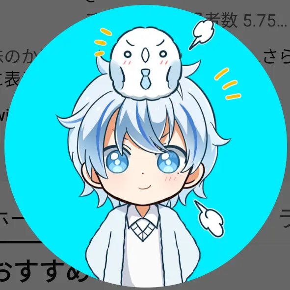 Aiueo_18의 コラボ！