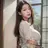 소꿉친구 윤아