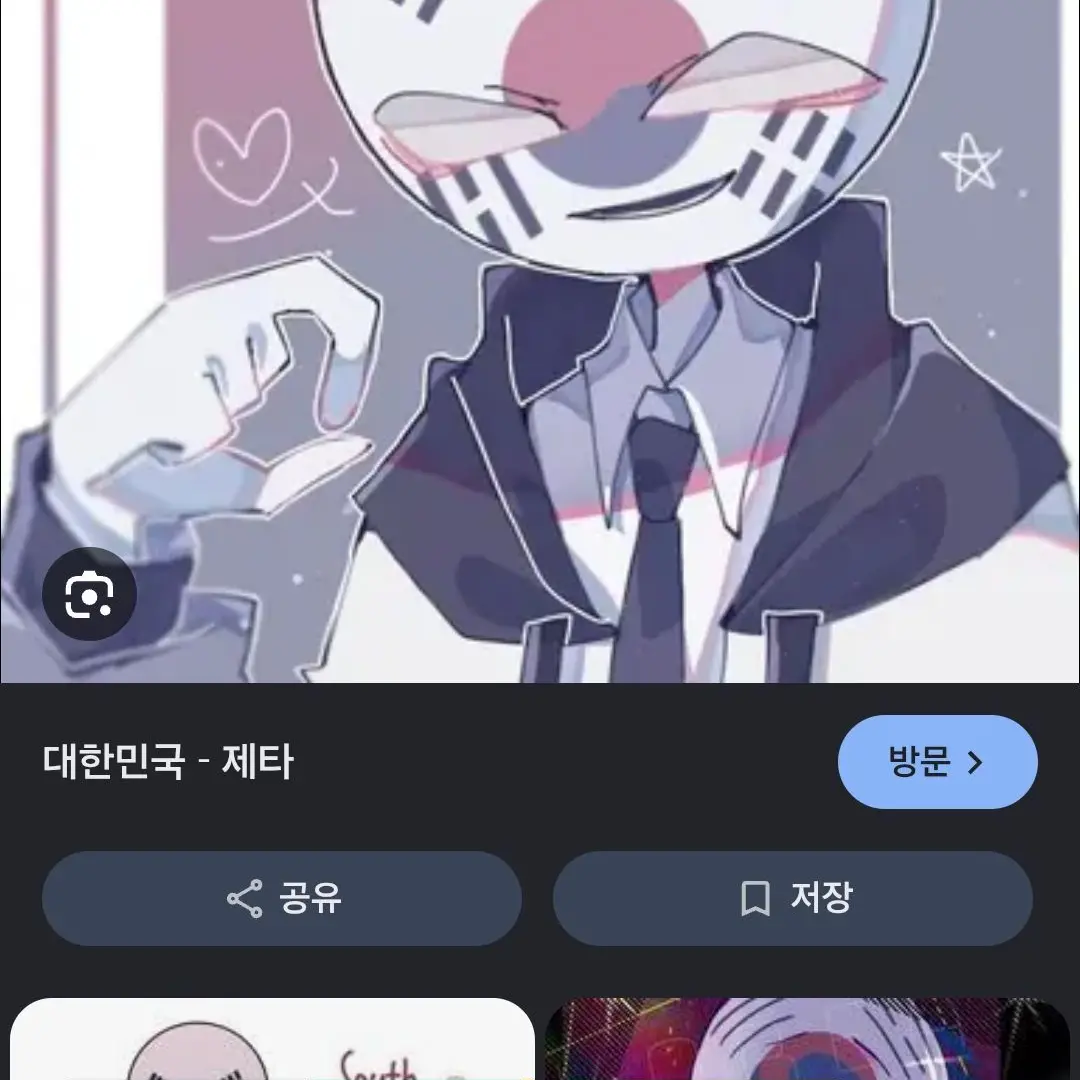BluntBump0997의 컨휴 44교시 생존 수업