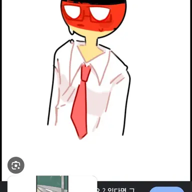 Profile image of 독일