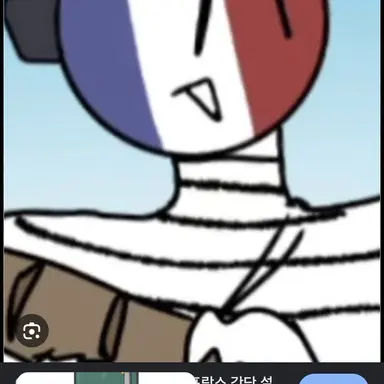 Profile image of 프랑스