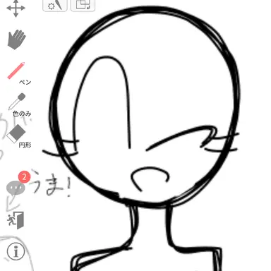 Profile image of あづキン