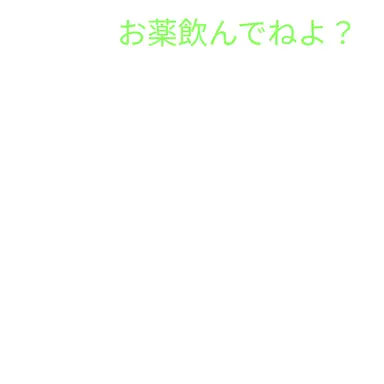 Profile image of ざくろ
