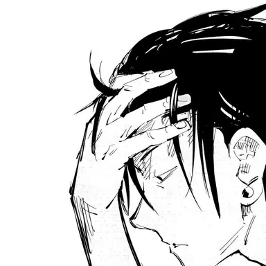 Profile image of 게토 스구루