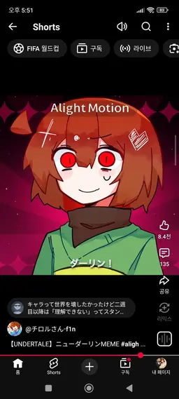 Profile image of 차라