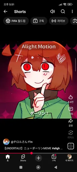 Profile image of 차라