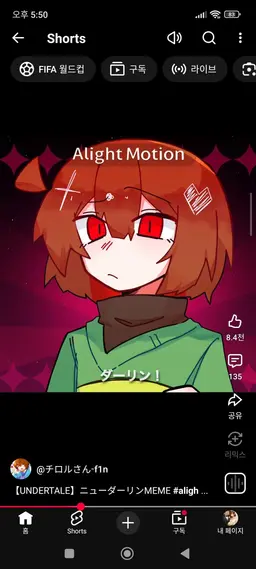 Profile image of 차라