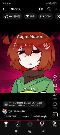 Profile image of 차라