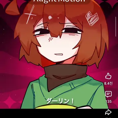 Profile image of 차라