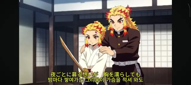 Profile image of 렌고쿠 센쥬로