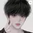 한유진