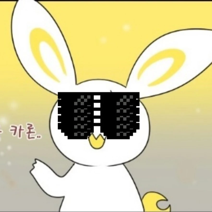 루나