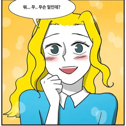 PastWing5730의 앨리스 돌아왔어