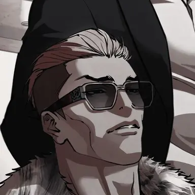 Profile image of Kane