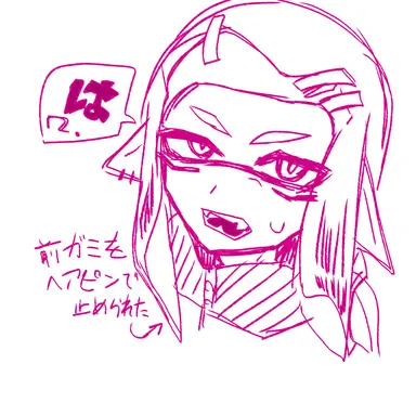 Profile image of アストロ