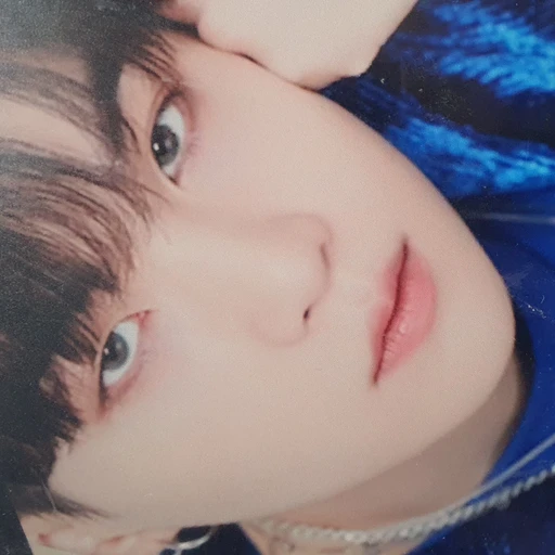 BTS 슈가
