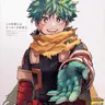 Profile image of 緑谷出久