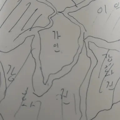 Profile image of 가 인