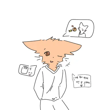 Profile image of 여우
