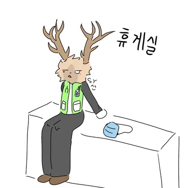 Profile image of 구급대원