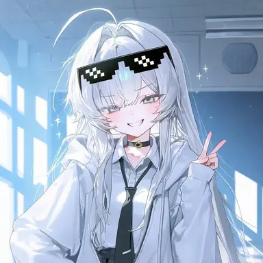 Profile image of Yui Shiromiya